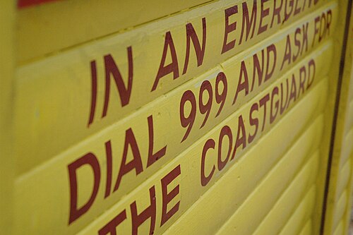 999 (emergency telephone number)